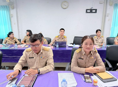 ประชุมประจำเดือน ข้าราชการ ลูกจ้างประจำ พนักงานราชการ ... พารามิเตอร์รูปภาพ 4